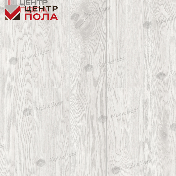 Кварцвинил Alpine Floor Ultra Еco 5-1 Дуб Арктик