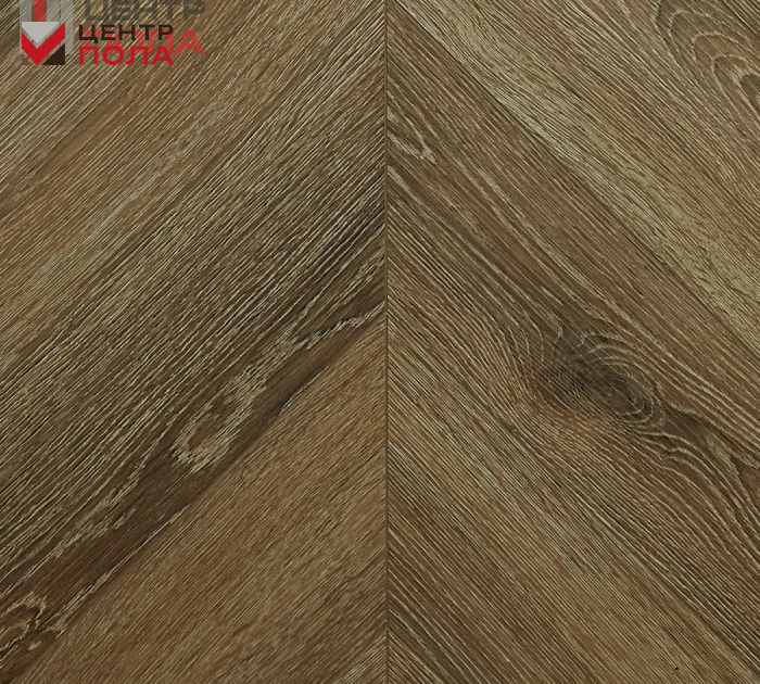 Кварцвинил Damy Floor Chevron DF07-Ch Шайо