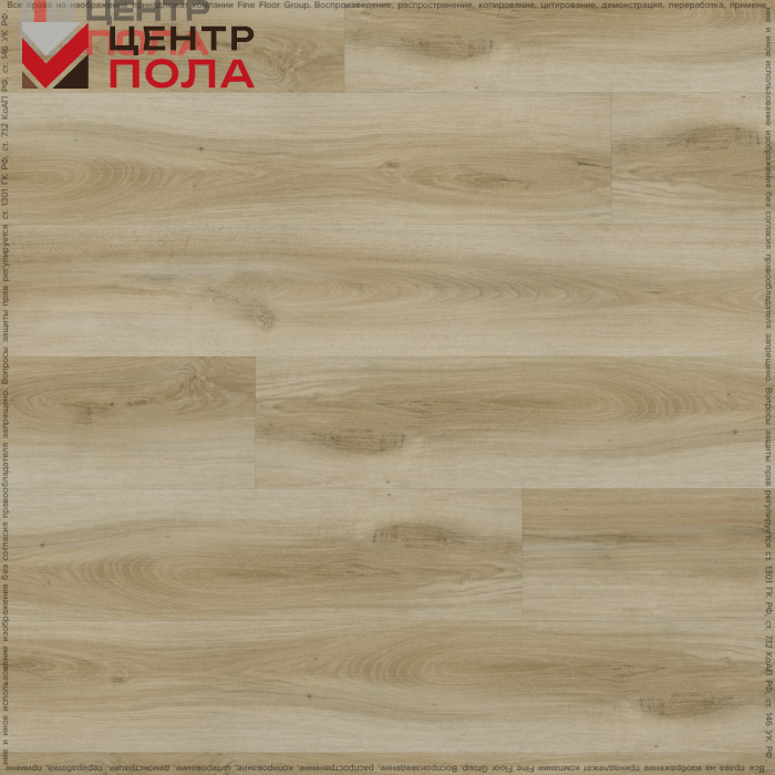 Кварцвинил Fine Floor Wood FF-1425 Дуб Пиньел