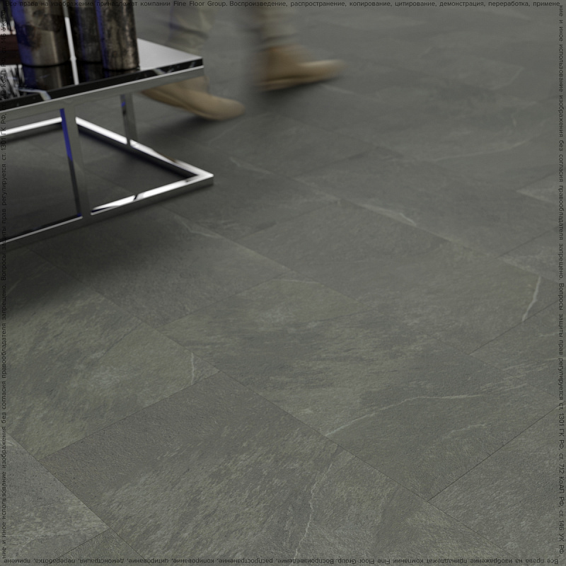 Кварцвинил Fine Floor Stone FF-1467 Гарат