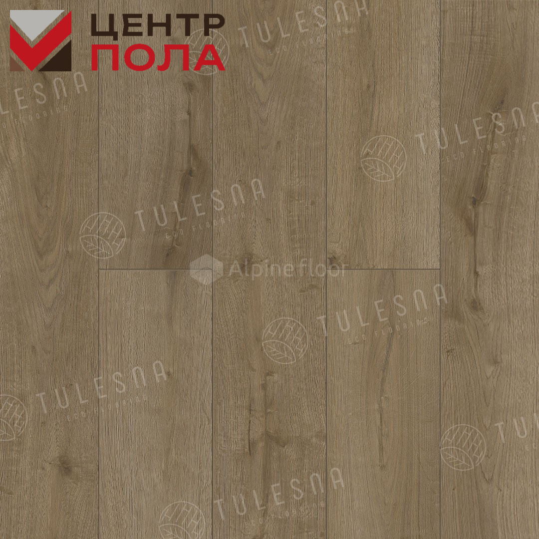Кварцвинил Tulesna Превосходно (Ottimo) 1004-07 Perfetto