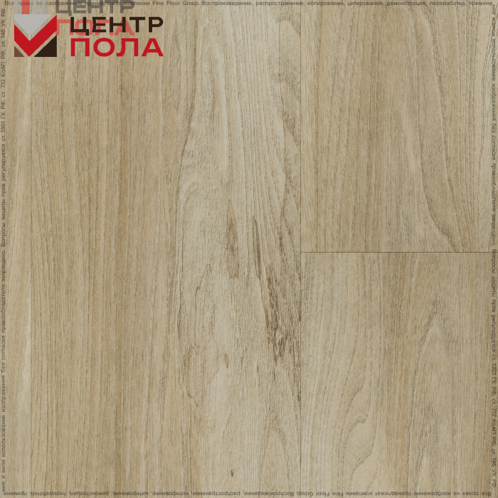 Кварцвинил Fine Floor Wood FF-1527 Дуб Реймс