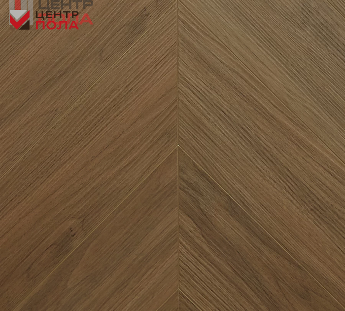 Кварцвинил Damy Floor Chevron DF08-Ch Блуа