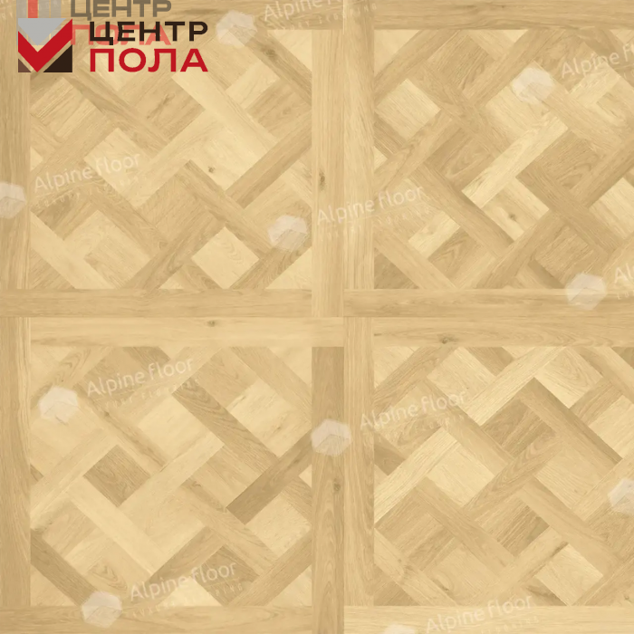 Кварцвинил Alpine Floor Parquet Sirocco ECO 25-1 Версаль