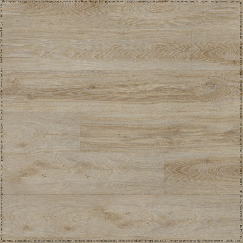 Кварцвинил Fine Floor Wood FF-1434 Дуб Листаль