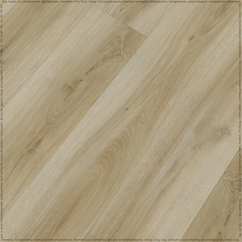 Кварцвинил Fine Floor Wood FF-1425 Дуб Пиньел
