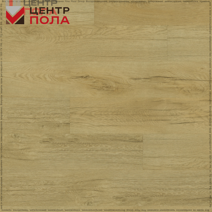 Кварцвинил Fine Floor Rich FF-2092 Дуб Липари