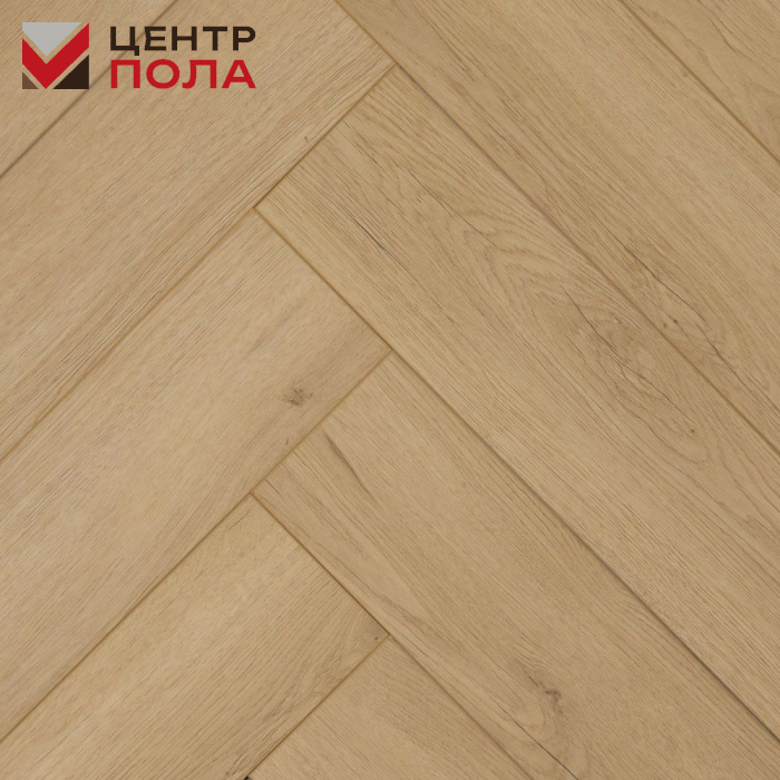 Кварцвинил Primavera Herringbone 5614 Саломон