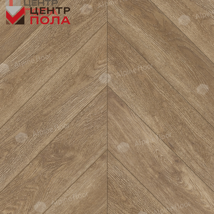Кварцвинил Alpine Floor Chevron Alpine Eco 18-5 Макадамия