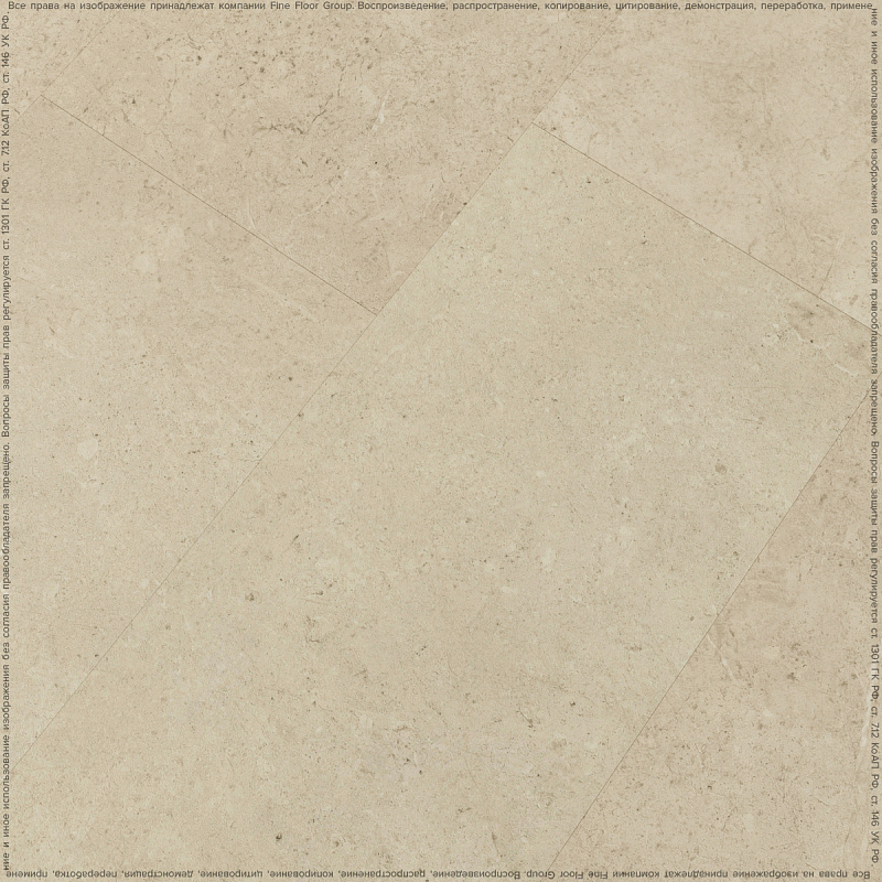 Кварцвинил Fine Floor Stone FF-1478 Левенбург