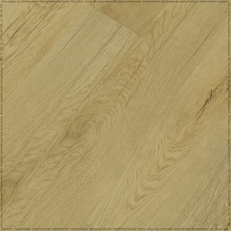 Кварцвинил Fine Floor Rich FF-2092 Дуб Липари