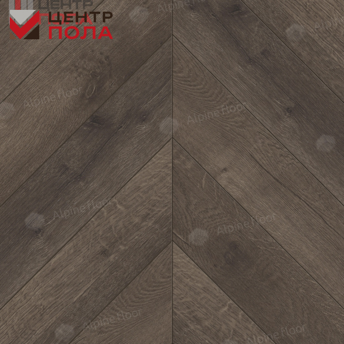 Кварцвинил Alpine Floor Chevron Alpine Eco 18-9 Дуб Антарес