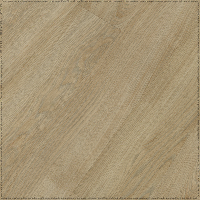 Кварцвинил Fine Floor Wood FF-1437 Дуб Лиенц