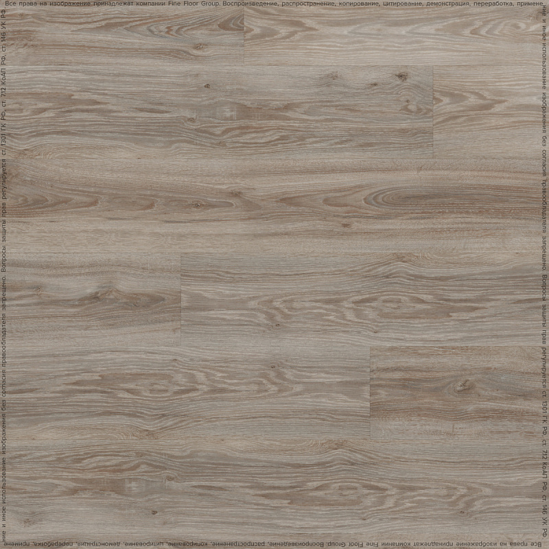 Кварцвинил Fine Floor Wood FF-1414 Дуб Шер