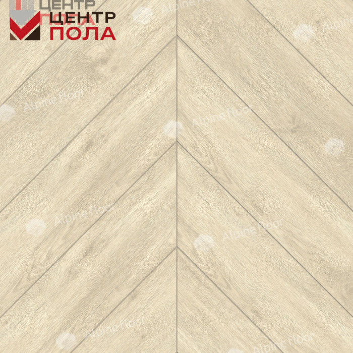 Кварцвинил Alpine Floor Chevron Alpine Eco 18-7 Сонома