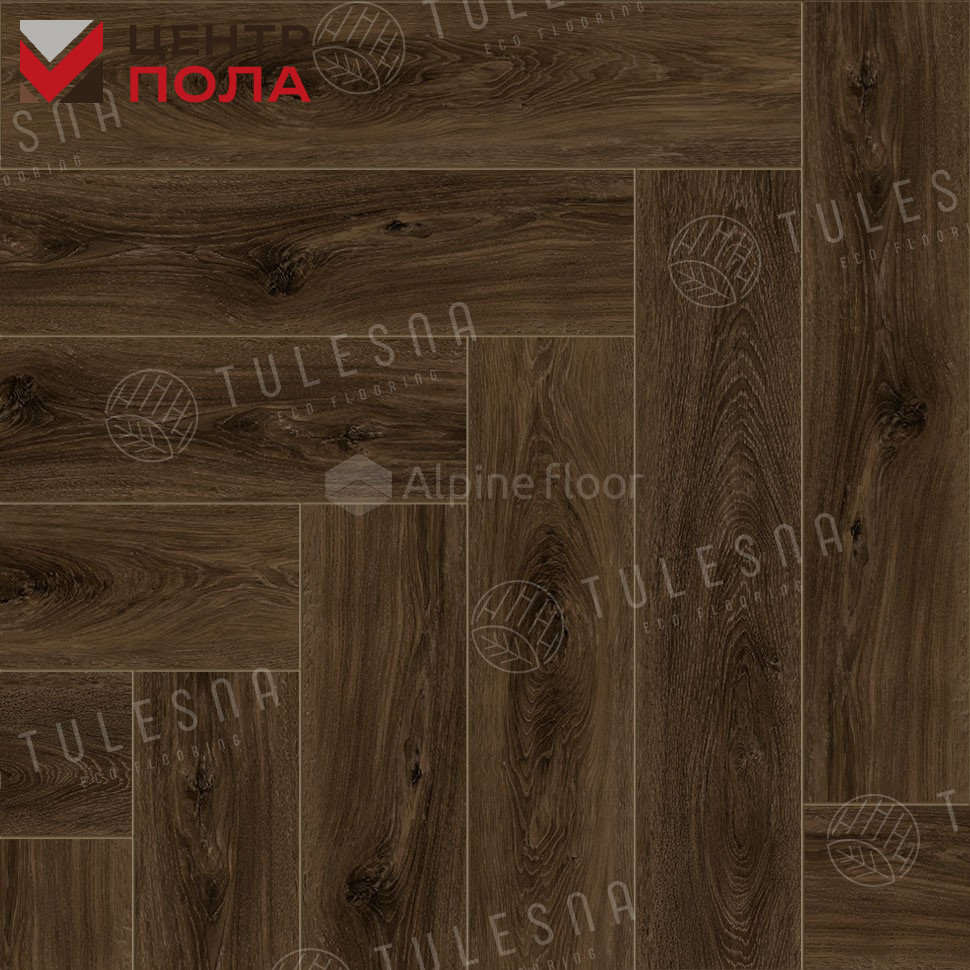 Кварцвинил Tulesna Искусство в паркете (Art Parquet) 1005-09 Allegro