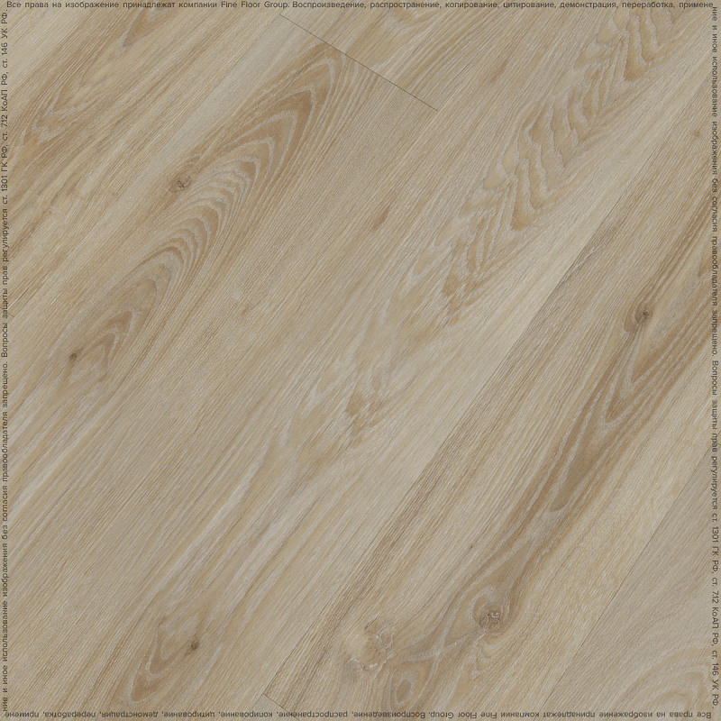 Кварцвинил Fine Floor Wood FF-1434 Дуб Листаль