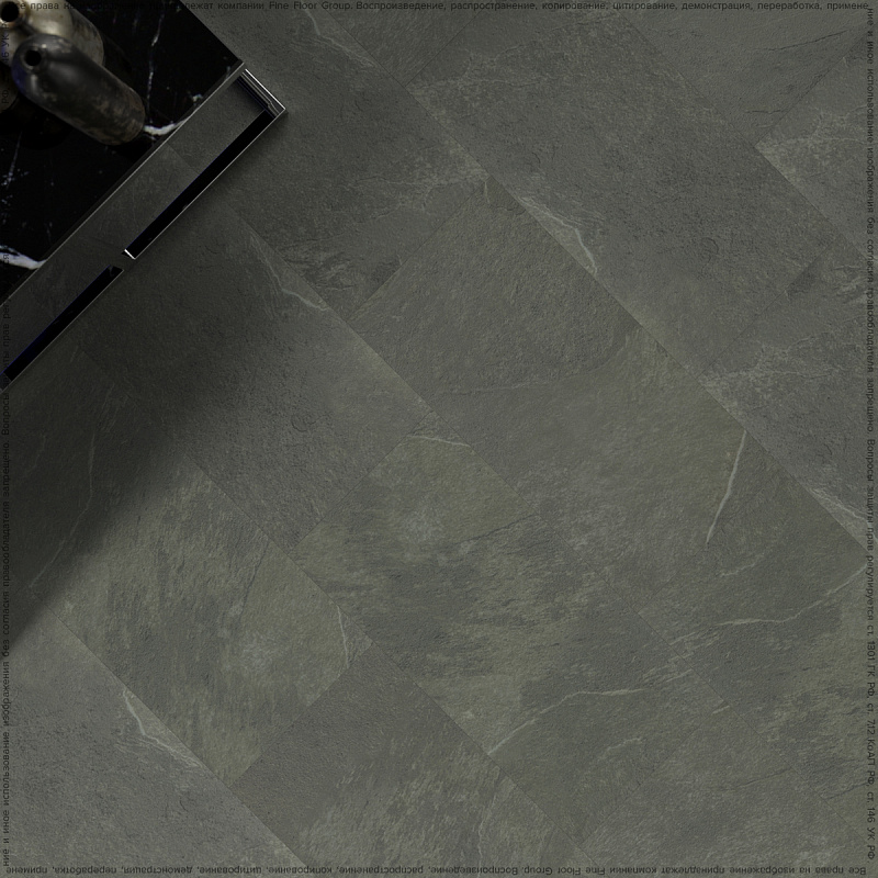 Кварцвинил Fine Floor Stone FF-1467 Гарат