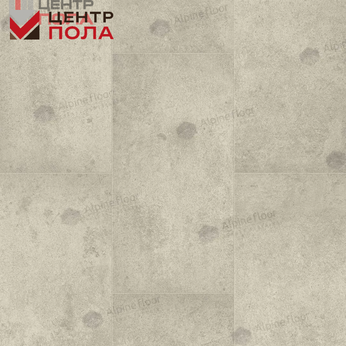 Кварцвинил Alpine Floor Light Stone Eco 15-14 Зион