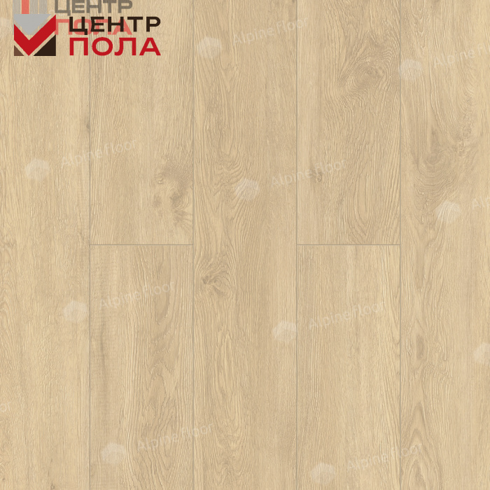 Кварцвинил Alpine Floor Grand Sequoia Superior ABA Eco 11-503 Камфора